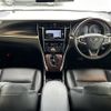 toyota harrier 2014 -TOYOTA--Harrier DBA-ZSU60W--ZSU60-0005573---TOYOTA--Harrier DBA-ZSU60W--ZSU60-0005573- image 16