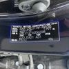 toyota corolla-touring-wagon 2020 CFJ1646821 image 31