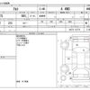 suzuki alto 2022 -SUZUKI--Alto 3BA-HA37S--HA37S-110779---SUZUKI--Alto 3BA-HA37S--HA37S-110779- image 3