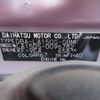 daihatsu move 2016 CFJ1567585 image 35