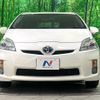 toyota prius 2010 CFJ1683396 image 15