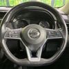 nissan x-trail 2019 -NISSAN--X-Trail DBA-NT32--NT32-301053---NISSAN--X-Trail DBA-NT32--NT32-301053- image 12