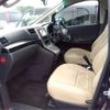 toyota vellfire 2010 -TOYOTA--Vellfire DBA-ANH20W--ANH20-8147495---TOYOTA--Vellfire DBA-ANH20W--ANH20-8147495- image 5