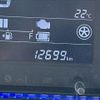 mazda flair 2018 -MAZDA--Flair DAA-MJ55S--MJ55S-117253---MAZDA--Flair DAA-MJ55S--MJ55S-117253- image 4