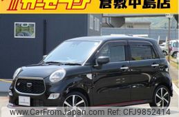 daihatsu cast 2019 -DAIHATSU--Cast LA250S--LA250S-0158280---DAIHATSU--Cast LA250S--LA250S-0158280-