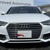 audi a4-avant 2017 CFJ1810527 image 17