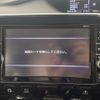 nissan serena 2018 -NISSAN--Serena DAA-HFC27--HFC27-009218---NISSAN--Serena DAA-HFC27--HFC27-009218- image 8