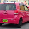 toyota porte 2016 CFJ1822874 image 2