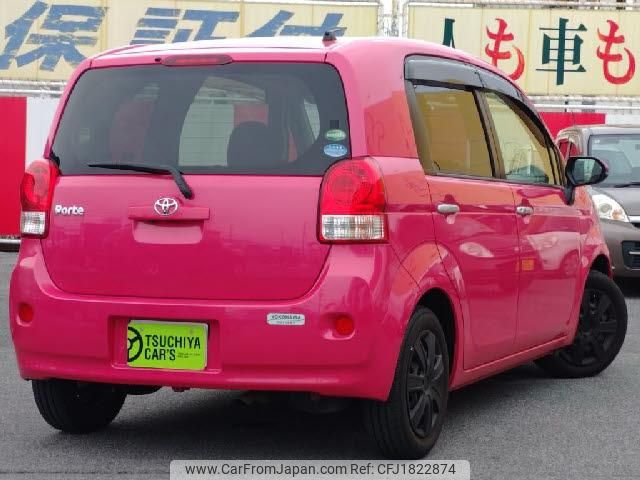 toyota porte 2016 CFJ1822874 image 2