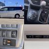 toyota noah 2015 CFJ1839232 image 4