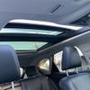 lexus nx 2022 CFJ1534454 image 17