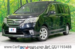 nissan serena 2013 -NISSAN--Serena DAA-HFC26--HFC26-152940---NISSAN--Serena DAA-HFC26--HFC26-152940-