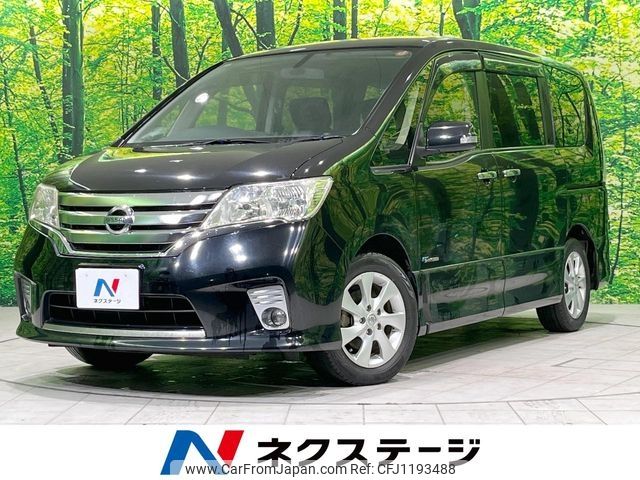 nissan serena 2013 -NISSAN--Serena DAA-HFC26--HFC26-152940---NISSAN--Serena DAA-HFC26--HFC26-152940- image 1