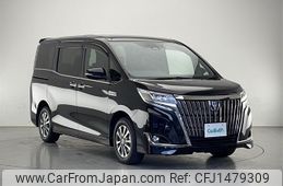toyota esquire 2020 CFJ1479309