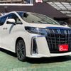 toyota alphard 2019 -TOYOTA 【足立 356ｻ 27】--Alphard DBA-AGH30W--AGH30-0298562---TOYOTA 【足立 356ｻ 27】--Alphard DBA-AGH30W--AGH30-0298562- image 42