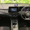 nissan note 2022 CFJ1513396 image 4