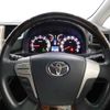 toyota vellfire 2014 -TOYOTA--Vellfire DBA-ANH20W--ANH20-8351214---TOYOTA--Vellfire DBA-ANH20W--ANH20-8351214- image 16