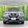 nissan x-trail 2017 -NISSAN--X-Trail DAA-HNT32--HNT32-162621---NISSAN--X-Trail DAA-HNT32--HNT32-162621- image 15