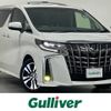 toyota alphard 2019 -TOYOTA--Alphard DBA-AGH30W--AGH30-0300663---TOYOTA--Alphard DBA-AGH30W--AGH30-0300663- image 1