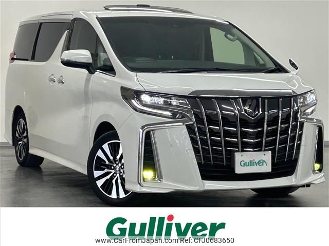 toyota alphard 2019 -TOYOTA--Alphard DBA-AGH30W--AGH30-0300663---TOYOTA--Alphard DBA-AGH30W--AGH30-0300663- image 1