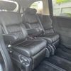 honda odyssey 2018 -HONDA--Odyssey DBA-RC1--RC1-1201055---HONDA--Odyssey DBA-RC1--RC1-1201055- image 13