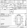 daihatsu hijet-van 2017 -DAIHATSU--Hijet Van S321V-0323218---DAIHATSU--Hijet Van S321V-0323218- image 3