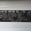 daihatsu rocky 2020 -DAIHATSU 【水戸 502ﾋ7660】--Rocky 5BA-A200S--A200S-0027761---DAIHATSU 【水戸 502ﾋ7660】--Rocky 5BA-A200S--A200S-0027761- image 18