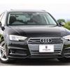 audi a4-avant 2020 quick_quick_8WCYRF_WAUZZZF49KA103195 image 1
