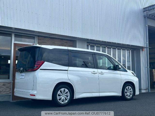 toyota noah 2024 -TOYOTA 【一宮 300ﾜ2723】--Noah MZRA90W--0106452---TOYOTA 【一宮 300ﾜ2723】--Noah MZRA90W--0106452- image 2