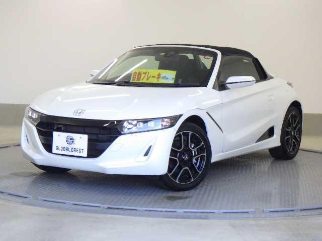 Japanese Used Honda S660 For Sale. Best Value for Money.