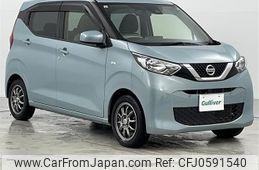 nissan dayz 2019 -NISSAN--DAYZ 5BA-B43W--B43W-0012728---NISSAN--DAYZ 5BA-B43W--B43W-0012728-