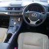 lexus ct 2014 -LEXUS 【松本 301ﾃ4519】--Lexus CT DAA-ZWA10--ZWA10-2212122---LEXUS 【松本 301ﾃ4519】--Lexus CT DAA-ZWA10--ZWA10-2212122- image 7