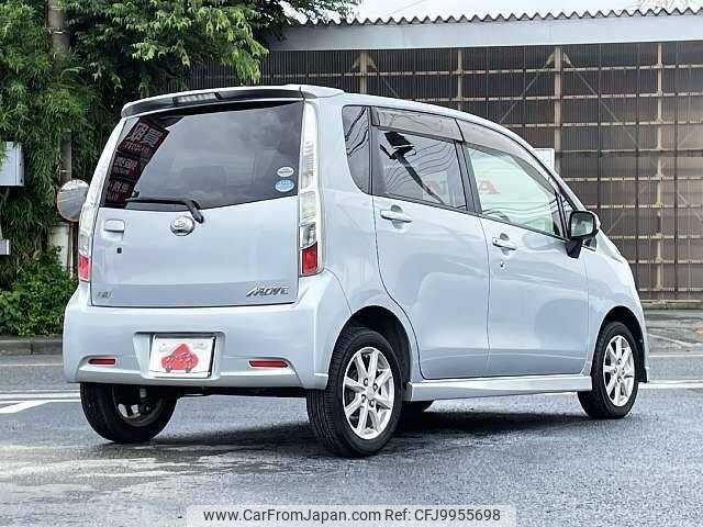 daihatsu move 2012 504928-922215 image 2