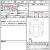 mazda cx-5 2020 quick_quick_3DA-KF2P_KF2P-411121 image 19