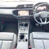 audi q3 2021 quick_quick_F3DPC_WAUZZZF34M1106967 image 2