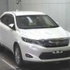 toyota harrier 2016 -TOYOTA--Harrier ZSU60W--0081524---TOYOTA--Harrier ZSU60W--0081524- image 1