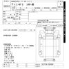 isuzu giga 2006 -ISUZU--Giga CXZ77K6-7000390---ISUZU--Giga CXZ77K6-7000390- image 3