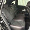 mercedes-benz b-class 2019 quick_quick_3DA-247012_WDD2470122J051225 image 10