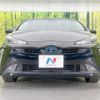 toyota prius 2021 CFJ1605155 image 14