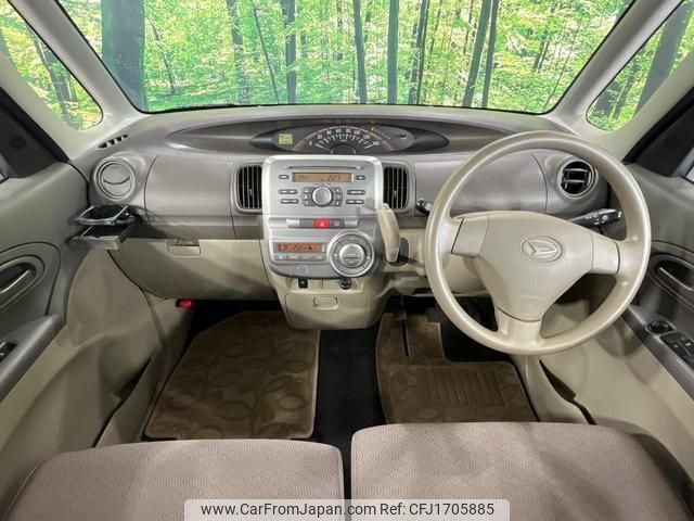 daihatsu tanto 2012 CFJ1705885 image 2