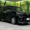 toyota voxy 2018 quick_quick_ZRR85W_ZRR85-0101081 image 18