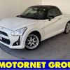 daihatsu copen 2016 -DAIHATSU--Copen DBA-LA400K--LA400K-0015465---DAIHATSU--Copen DBA-LA400K--LA400K-0015465- image 1