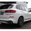 bmw x5 2021 -BMW--BMW X5 3DA-CV30A--WBACV620209E85879---BMW--BMW X5 3DA-CV30A--WBACV620209E85879- image 3