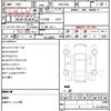 honda stream 2008 quick_quick_DBA-RN8_RN8-1022531 image 21