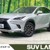 lexus nx 2018 -LEXUS--Lexus NX DAA-AYZ15--AYZ15-1012184---LEXUS--Lexus NX DAA-AYZ15--AYZ15-1012184- image 1