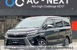 toyota voxy 2020 -TOYOTA--Voxy 3BA-ZRR80W--ZRR80-0639877---TOYOTA--Voxy 3BA-ZRR80W--ZRR80-0639877-