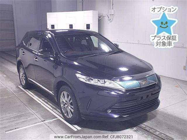 toyota harrier 2017 -TOYOTA--Harrier ZSU60W-0124715---TOYOTA--Harrier ZSU60W-0124715- image 1