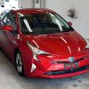 toyota prius 2017 CFJ1824645 image 5