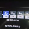 toyota harrier 2022 -TOYOTA--Harrier 6AA-AXUH85--AXUH85-0018738---TOYOTA--Harrier 6AA-AXUH85--AXUH85-0018738- image 6