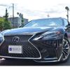 lexus ls 2018 -LEXUS 【長野 372ｽ 1】--Lexus LS DBA-VXFA50--VXFA50-0001409---LEXUS 【長野 372ｽ 1】--Lexus LS DBA-VXFA50--VXFA50-0001409- image 30